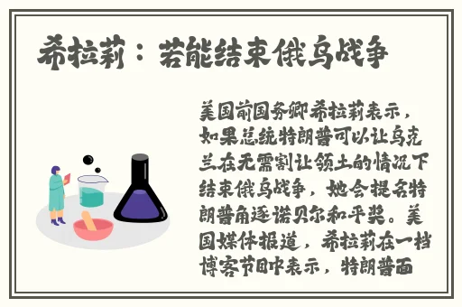 ysl蜜桃色7777