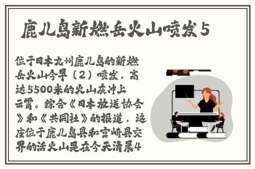 黑料网-独家爆料